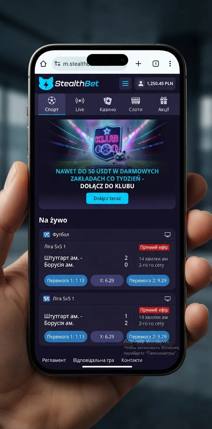 Interfejs kasyna StealthBet na ekranie smartfona